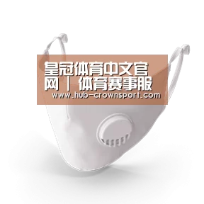 N95 口罩