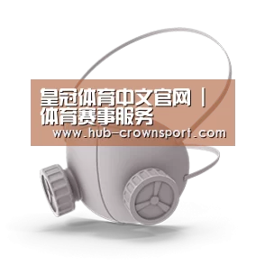 N95 口罩