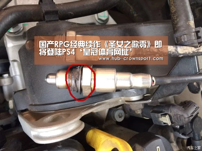 皇冠体育网址