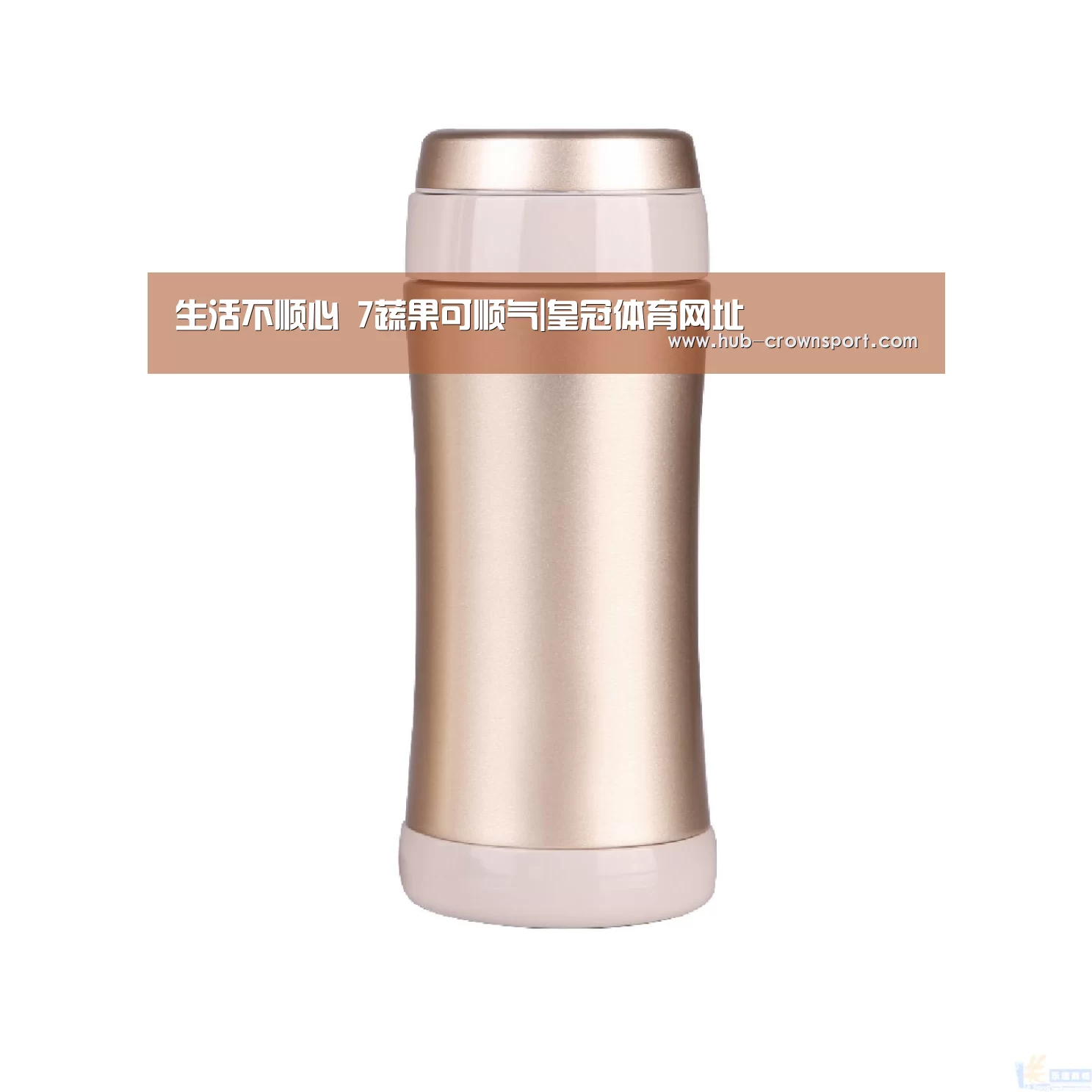 生活不顺心 7蔬果可顺气|皇冠体育网址(图1) 皇冠体育