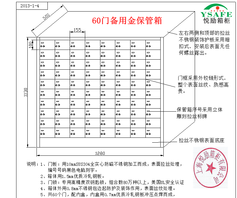 “皇冠体育”善臣氏-β-胡萝卜素软胶囊 保护视力(图1) 皇冠体育官网