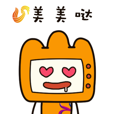 小岛为退出GDC表示遗憾 11年主题演讲之旅难延续‘皇冠体育’(图2) 皇冠体育网址